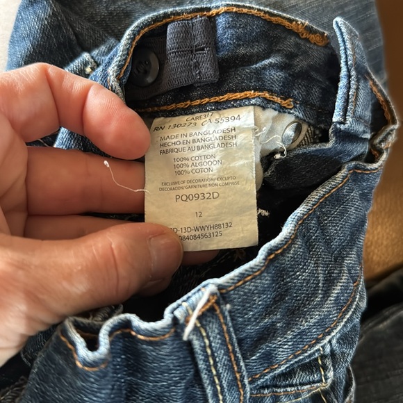 Baby Wrangler - Picture 3 of 4